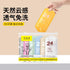 Disposable Underwear for Women, Pregnant Women, Sterile, No-Wash, Individually Packaged, Business Trip, Travel, Portable, Large Size Shorts SHOPEZRA L.L.C.