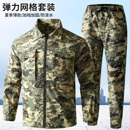 Summer stretch suit quick-drying sweat-absorbent work clothes air-conditioning cool labor protection work clothes wear-resistant breathable tooling by Dropshipman