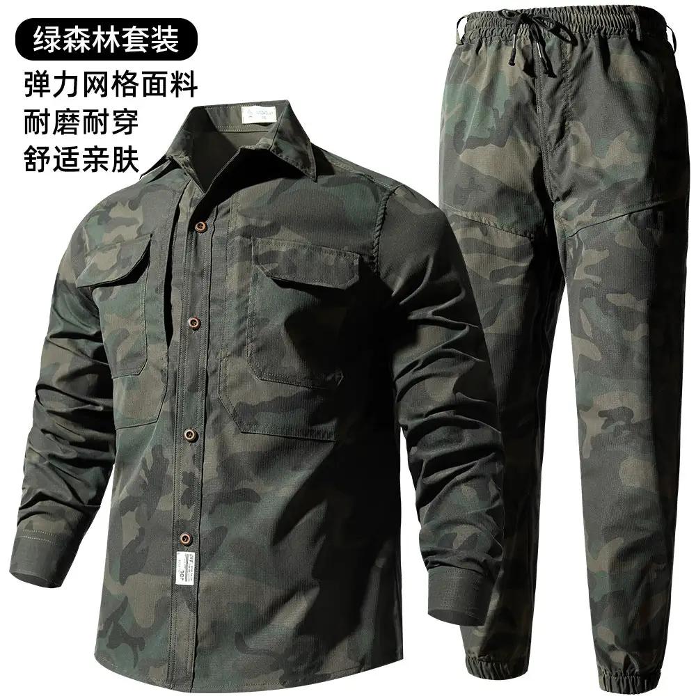 Summer stretch suit quick-drying sweat-absorbent work clothes air-conditioning cool labor protection work clothes wear-resistant breathable tooling by Dropshipman