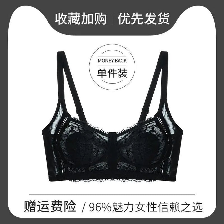 Breathable Wire-Free Intimates for Women with Large Breasts, Sexy Lace Side-Cinching Bra to Prevent Sagging, Breathable and Comfortable SHOPEZRA L.L.C.