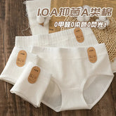 Class a Baby Cotton Women&