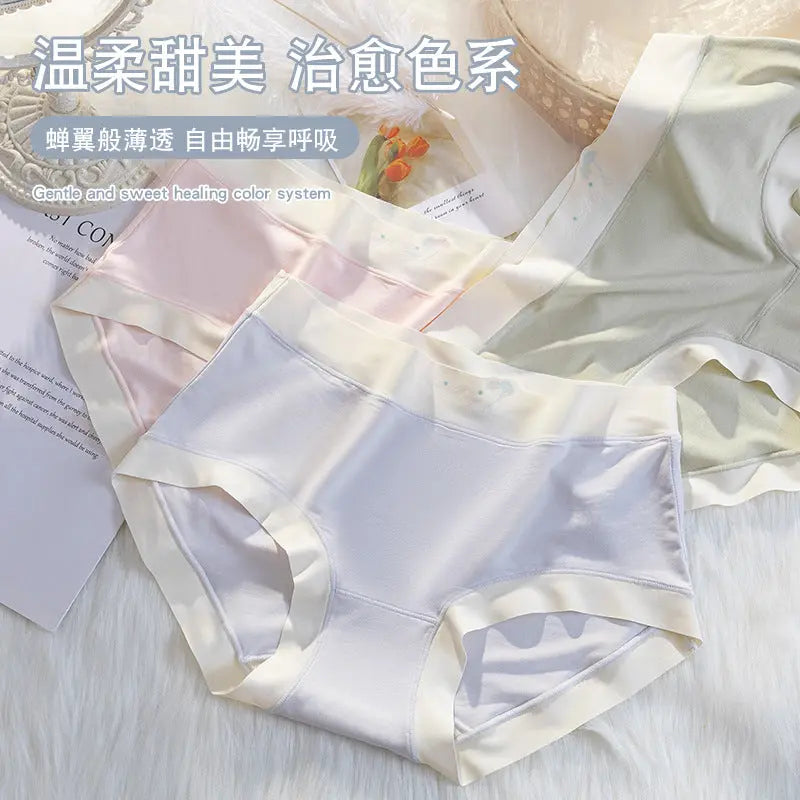 Naked feeling Series ~ seamless ladies underwear mulberry silk crotch ladies underwear waist comfortable breathable briefs women SHOPEZRA L.L.C.
