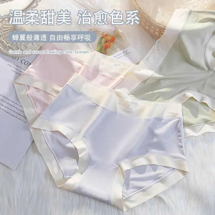 Naked feeling Series ~ seamless ladies underwear mulberry silk crotch ladies underwear waist comfortable breathable briefs women SHOPEZRA L.L.C.