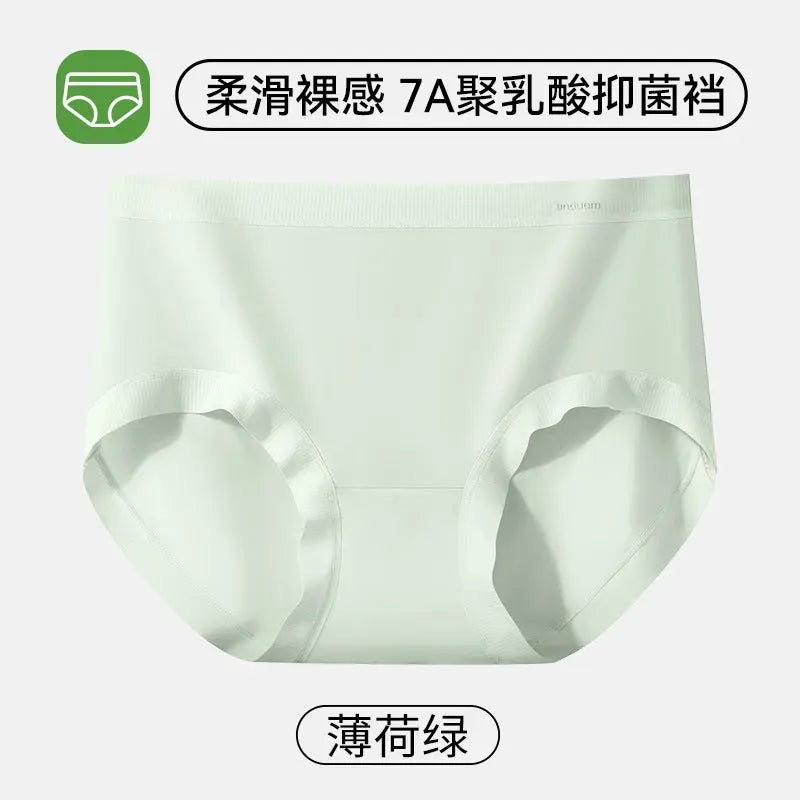 Panties Women&