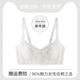 Breathable Wire-Free Intimates for Women with Large Breasts, Sexy Lace Side-Cinching Bra to Prevent Sagging, Breathable and Comfortable SHOPEZRA L.L.C.