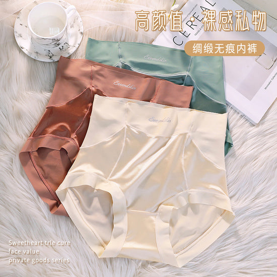 Nahtlose, leichte Luxus-Damenunterwäsche, High Waist Satin-Unterwäsche, Damen Seiden-Antibakterieller Zwickel, Bauchweg-Hüfttasche, Hip Briefs