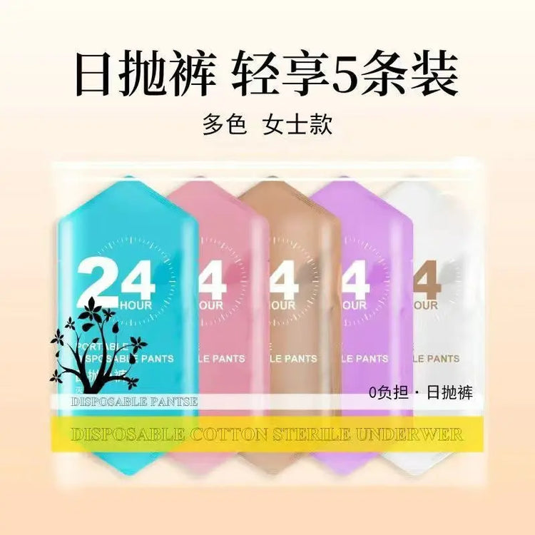 Disposable Underwear Women&