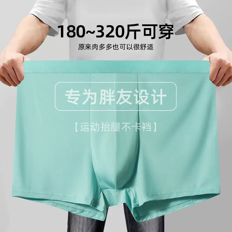 New Men&
