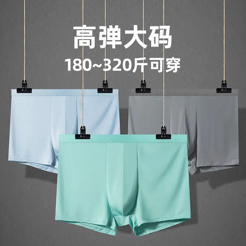 New Men&