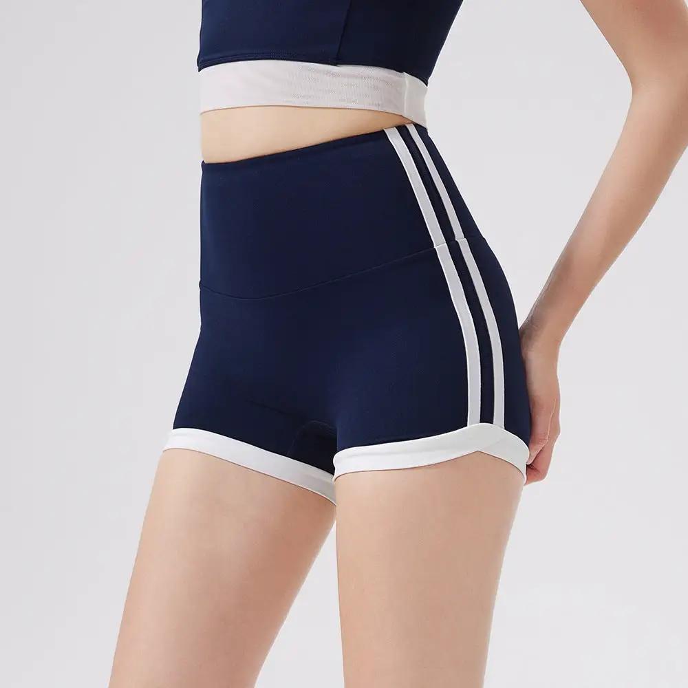 Contrast Color High Waist Peach Hip Lifting Zero Sense Pants No Embarrassment Line Sports Shorts Running Fitness Yoga Pants Women by Wanita Store
