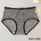 Ice Silk Seamless Underwear for Women, Hot Leopard Print Ice Silk Silk Protein Antibacterial Crotch Women&