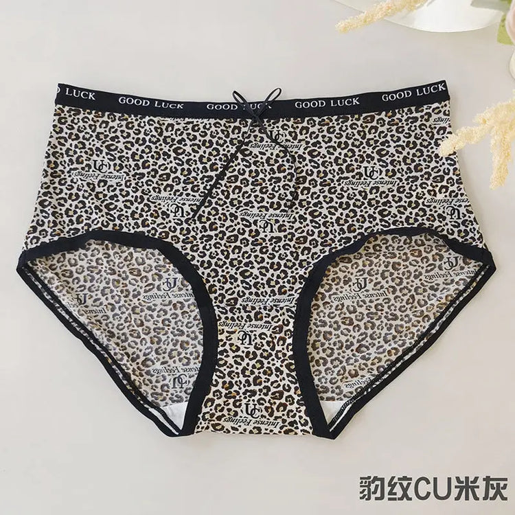 Ice Silk Seamless Underwear for Women, Hot Leopard Print Ice Silk Silk Protein Antibacterial Crotch Women&
