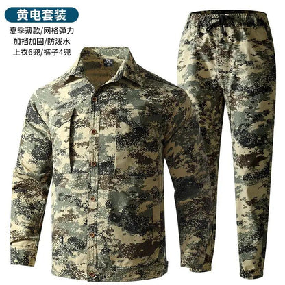 Summer stretch suit quick-drying sweat-absorbent work clothes air-conditioning cool labor protection work clothes wear-resistant breathable tooling by Dropshipman