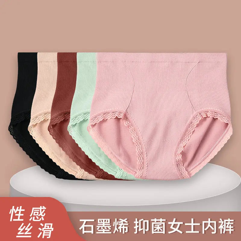 Ice Silk Underwear Women&