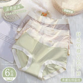 Naked feeling Series ~ seamless ladies underwear mulberry silk crotch ladies underwear waist comfortable breathable briefs women SHOPEZRA L.L.C.