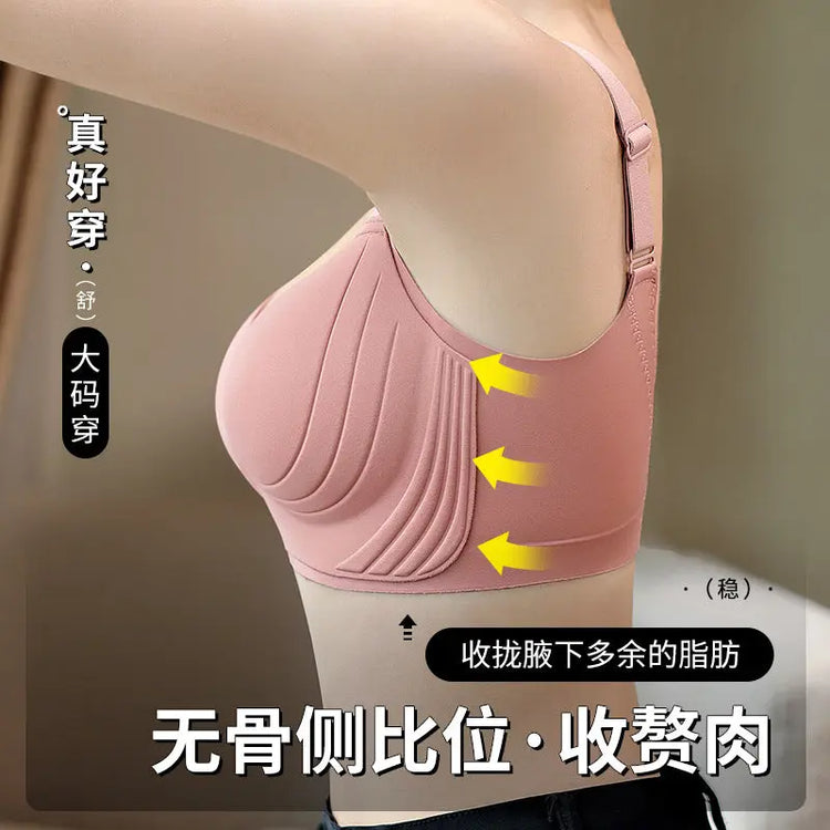 plus size Underwear Women&
