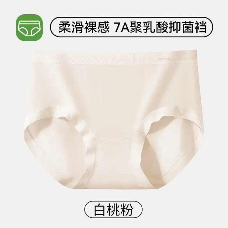 Panties Women&