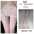 Fun Oil Shiny Silk Stockings Sexy Mesh Transparent Horse Oil Jumper Socks High Waist Hip Lifting Open Gear Free Socks for Hair SHOPEZRA L.L.C.