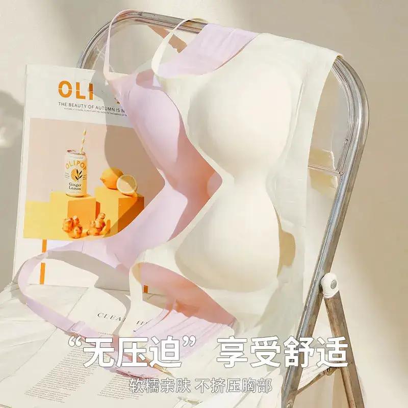 Summer Breathable Large Size Underwear Anti-Sagging Thin Push-Up Jelly Underwear Upper Support Breast Fixed Cup Women&