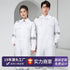 Marine Crew Reflective Strip Pure Cotton Overalls Long-sleeved Men&