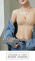 Liquid Foundation Seamless Underwear Jelly Soft Support Semi-fixed Cup No Steel Ring Breathable Comfortable Naked Women&