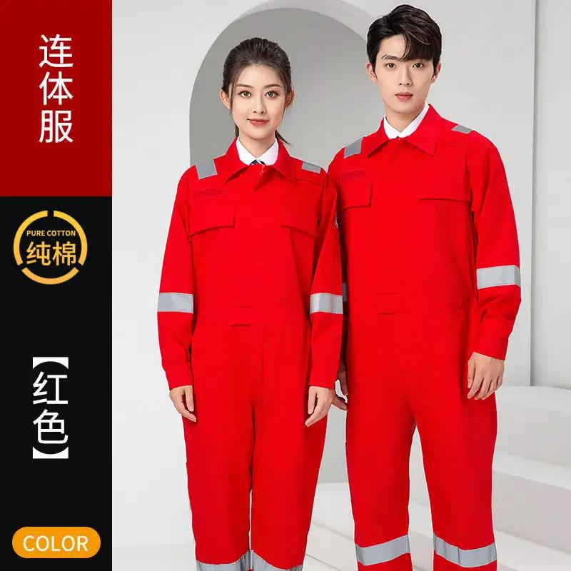 Marine Crew Reflective Strip Pure Cotton Overalls Long-sleeved Men&