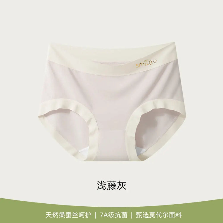 Modal Underwear Women&