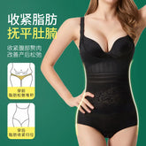Thin one-piece corset for women postpartum slimming underwear belly contracting corset hip lifting triangle jumpsuit factory direct sales SHOPEZRA L.L.C.