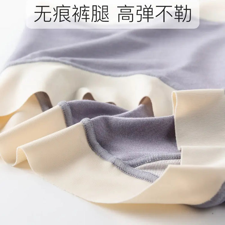 Modal Underwear Women&