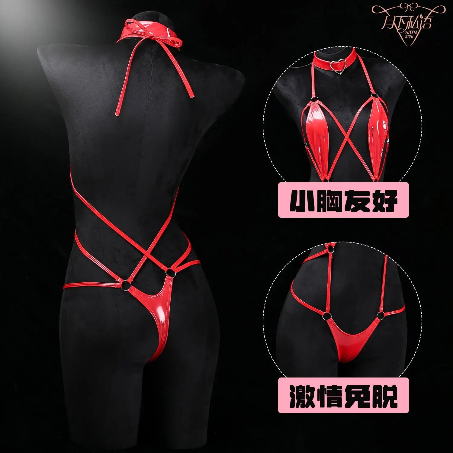 The month whispers sexy underwear dead water conjoined fishing system binding suit open crotch fun wholesale 133 SHOPEZRA L.L.C.