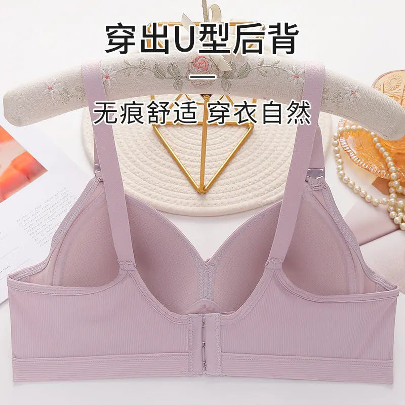 New Large Size No Rims Sweat-Absorbent Breathable Beautiful Back No Rims Push-Up Bra Top-Up Adjustable Underwear for Women SHOPEZRA L.L.C.