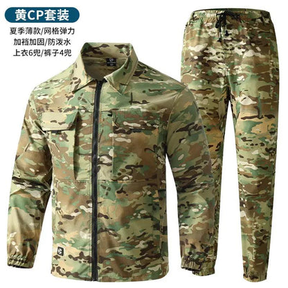 Summer stretch suit quick-drying sweat-absorbent work clothes air-conditioning cool labor protection work clothes wear-resistant breathable tooling by Dropshipman
