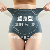 Strong abdominal underwear women&