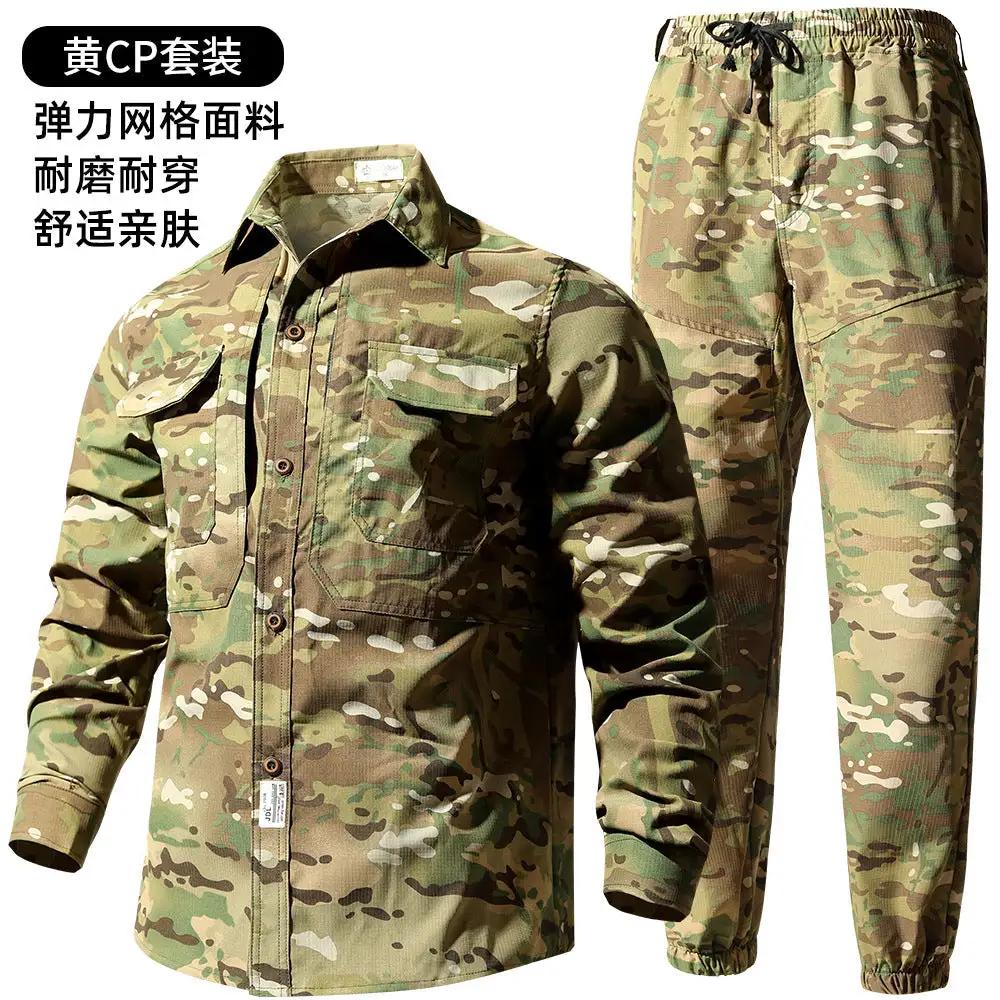 Summer stretch suit quick-drying sweat-absorbent work clothes air-conditioning cool labor protection work clothes wear-resistant breathable tooling by Dropshipman