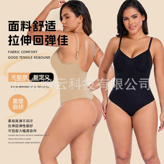 Kardashian SK Tunika-Jumpsuit im gleichen Stil, Tanga, hochelastischer Bauch-weg-Tanga, figurformender Jumpsuit