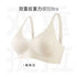 Original Spring and Summer Traceless Comfortable Breathable Full Fixed Cup Push-up Collapsed Paramilia Anti-sagging Soft Support Underwear for Women SHOPEZRA L.L.C.