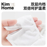 Manufacturer Wholesale Disposable Underwear Women&