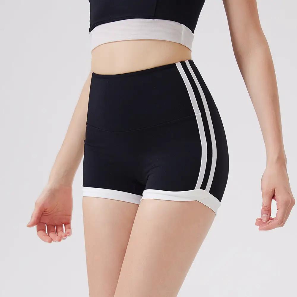 Contrast Color High Waist Peach Hip Lifting Zero Sense Pants No Embarrassment Line Sports Shorts Running Fitness Yoga Pants Women by Wanita Store
