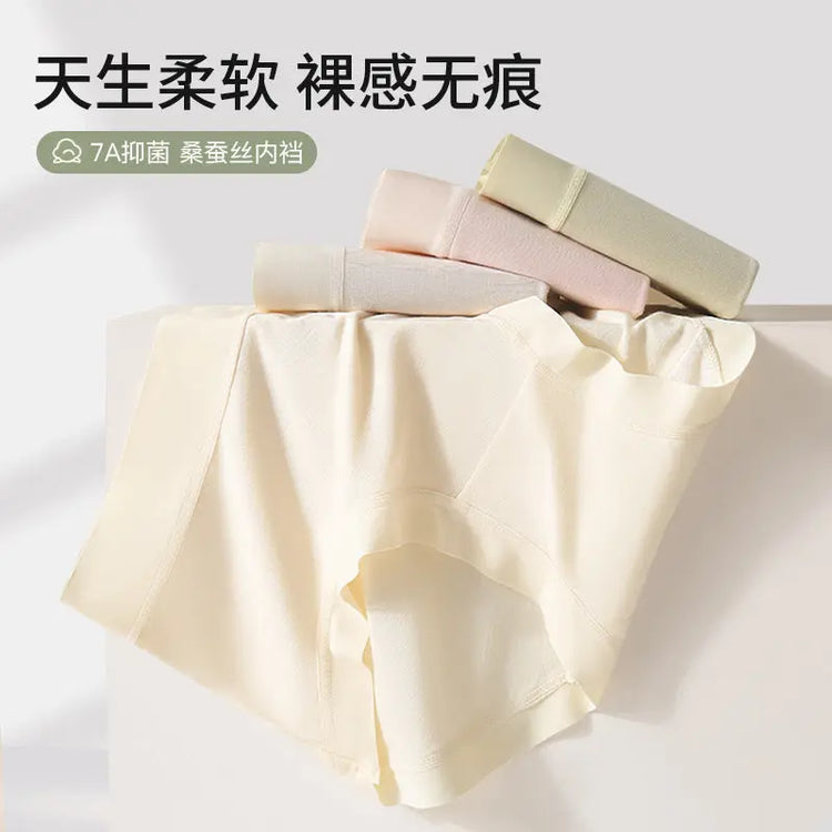 Modal Underwear Women&