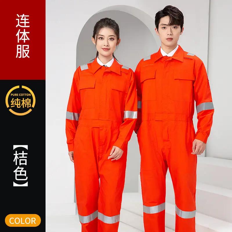 Marine Crew Reflective Strip Pure Cotton Overalls Long-sleeved Men&