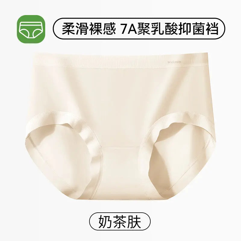 Panties Women&