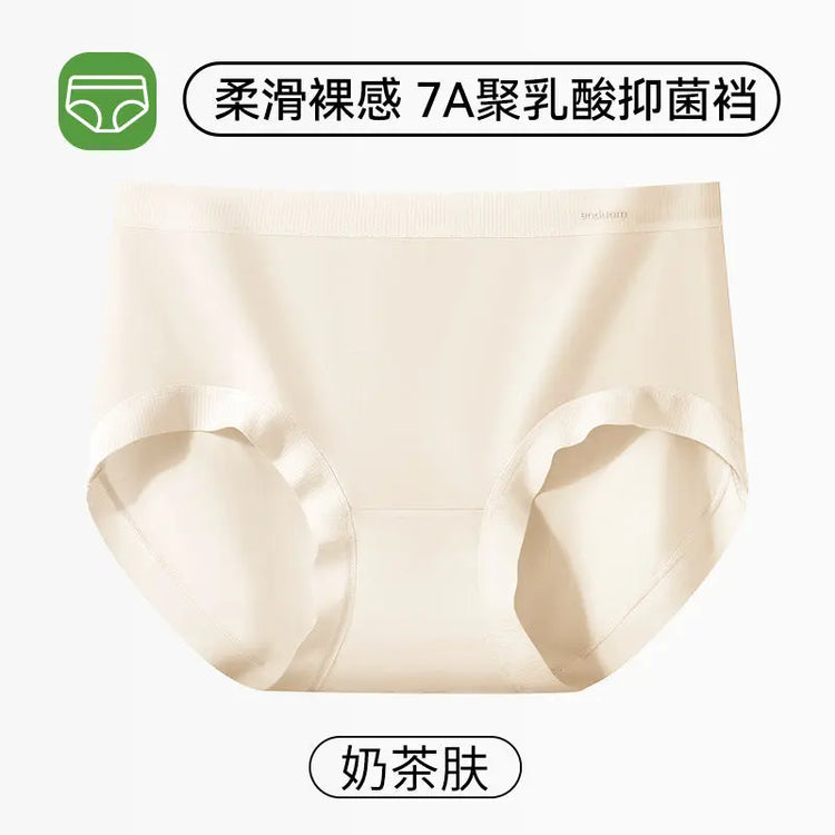 Panties Women&