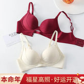 Red Underwear Wedding Bride Women&