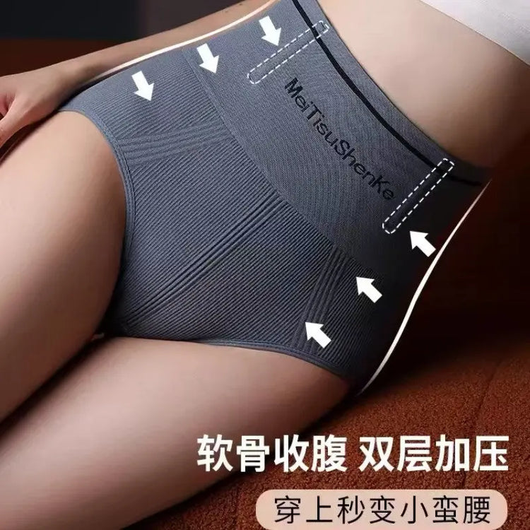 Strong abdominal underwear women&