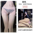 Fun Oil Shiny Silk Stockings Sexy Mesh Transparent Horse Oil Jumper Socks High Waist Hip Lifting Open Gear Free Socks for Hair SHOPEZRA L.L.C.
