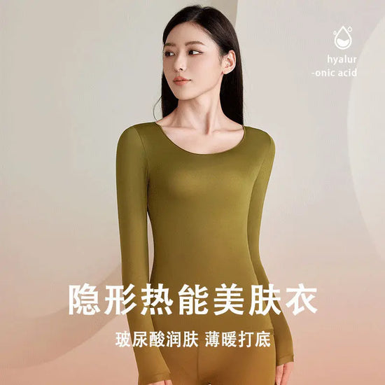 Seamless Thermal Underwear Set for Women, Invisible Thermal Thin Base Layer, Temperature-Regulating Autumn Long-Sleeve Top and Long Pants SHOPEZRA L.L.C.