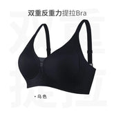 Original Spring and Summer Traceless Comfortable Breathable Full Fixed Cup Push-up Collapsed Paramilia Anti-sagging Soft Support Underwear for Women SHOPEZRA L.L.C.