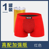 Source factory direct health care underwear British pants magnetic underwear men&
