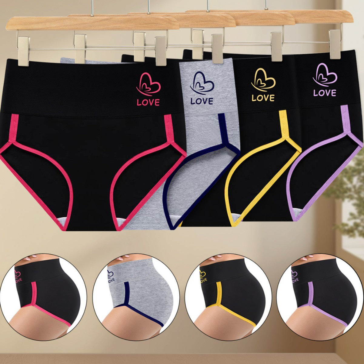 Four pairs of plus size women's hip briefs from SHOPEZRA L.L.C., featuring cross-border Europe and US stitching fashion design.