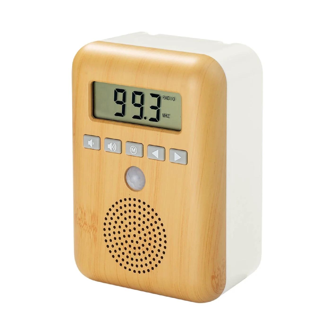 Ideenwelt Wood Detail Shower Radio for Bathroom 1 pc